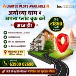 Ayodhya